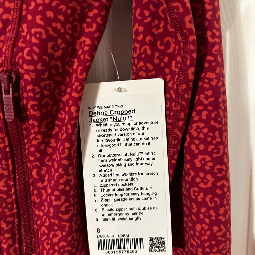 Lululemon define jacket - Picture 4 of 6